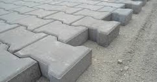 Плитка тактильная 300х300, цена от 716 руб., купить в Саратове
